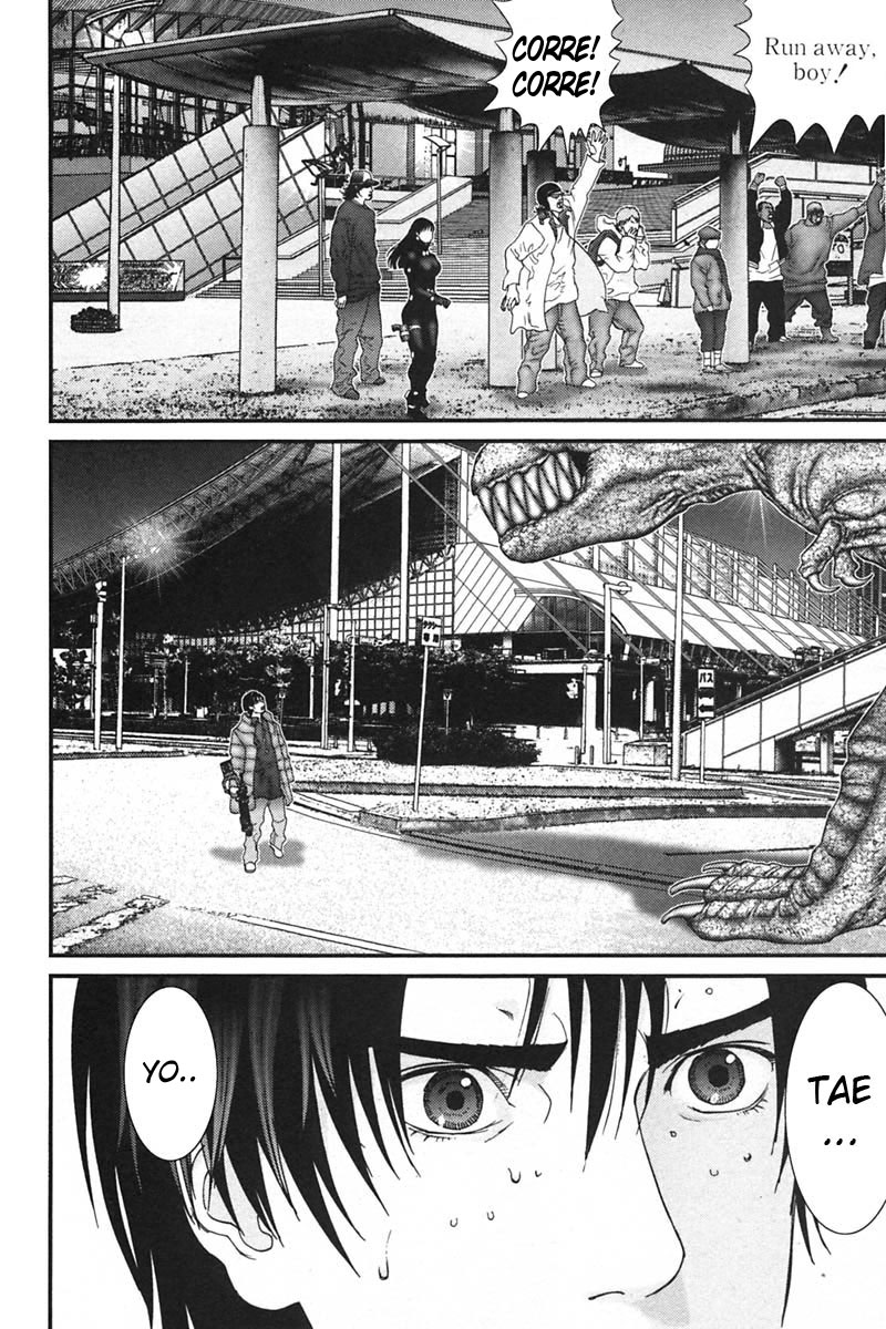 Read Gantz ES Manga Online
