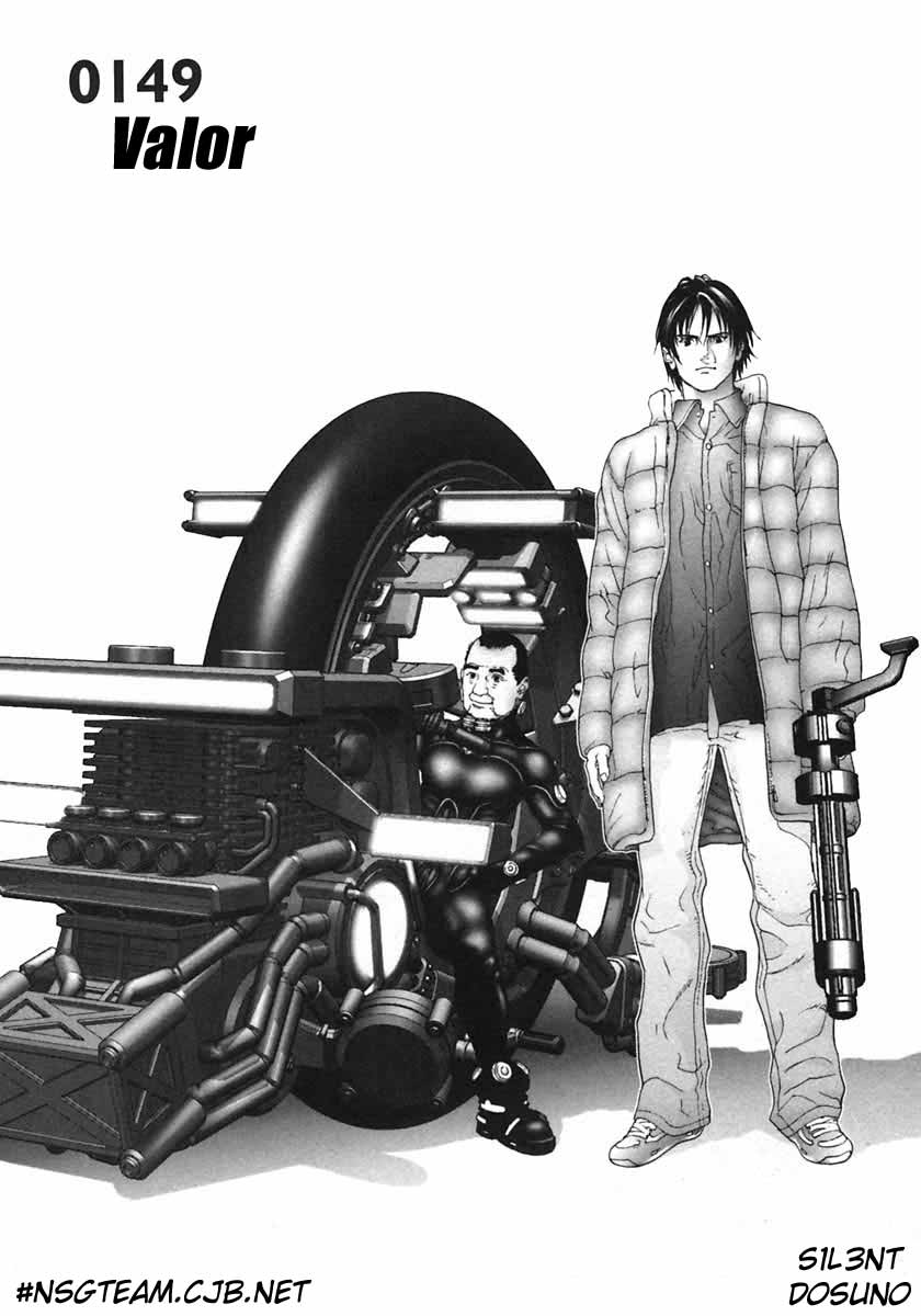 Read Gantz ES Manga Online