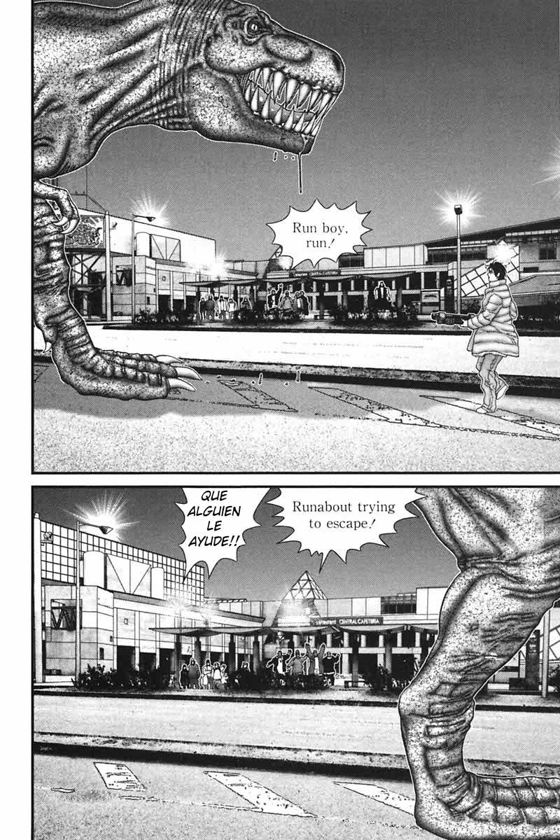 Read Gantz ES Manga Online