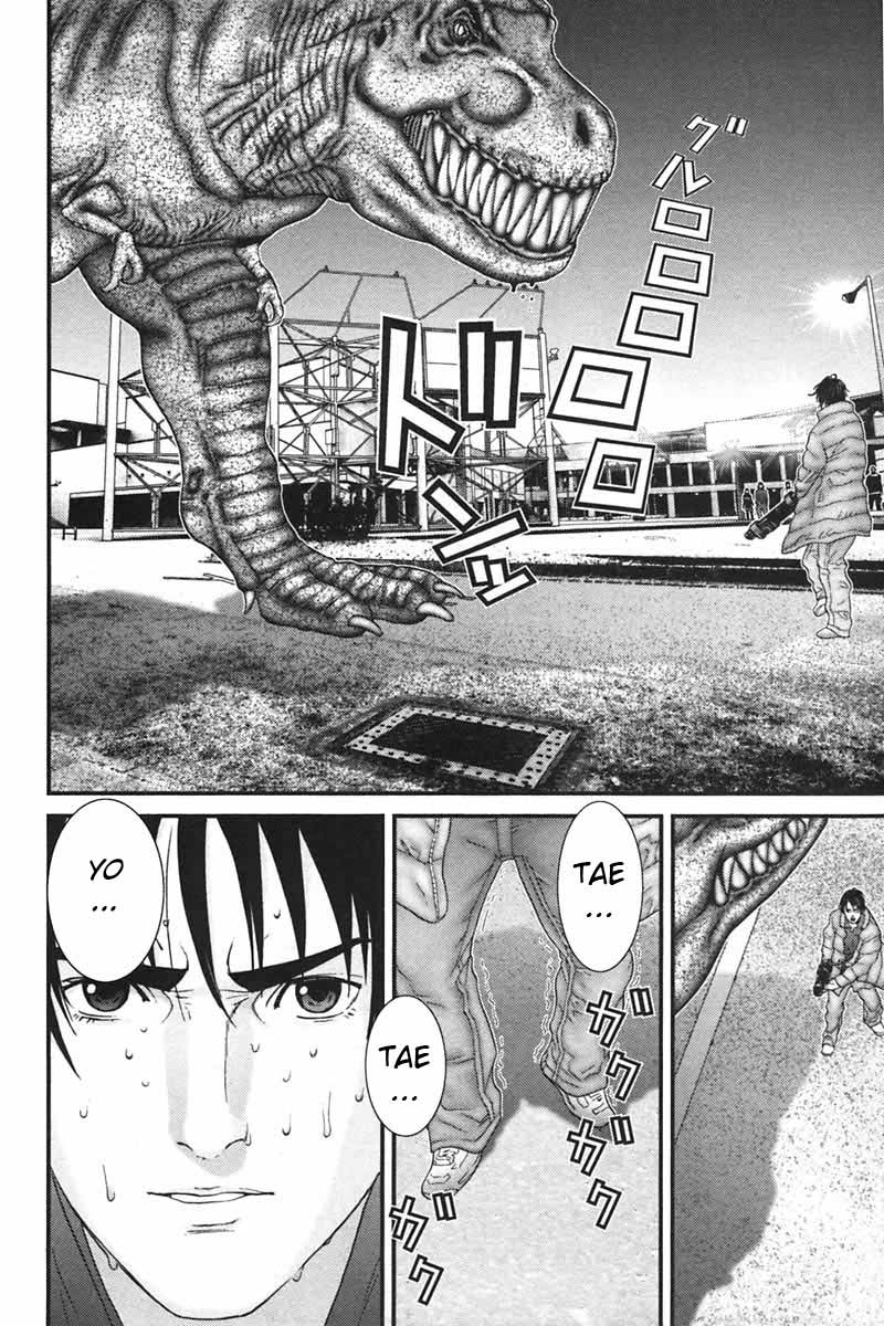 Read Gantz ES Manga Online
