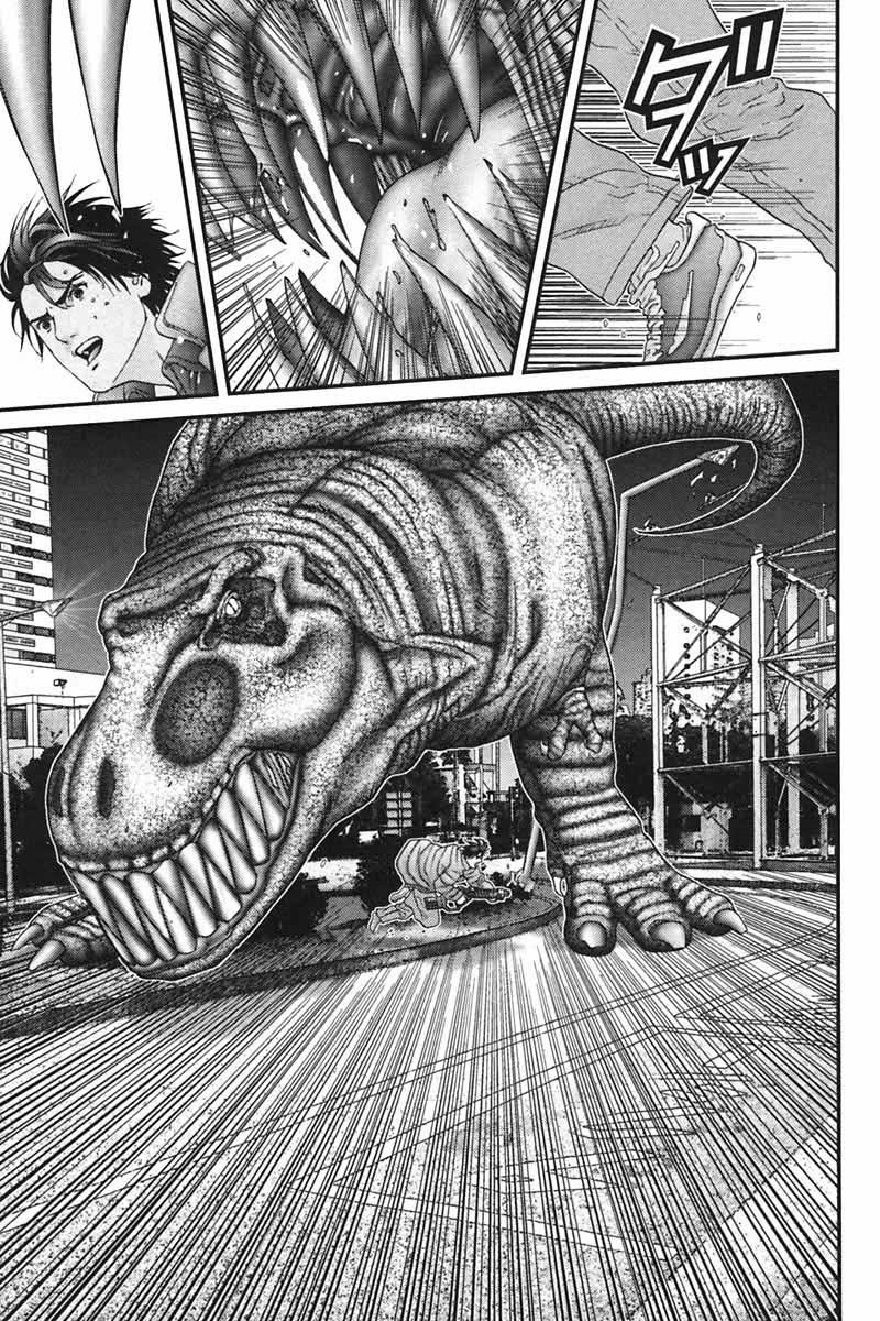 Read Gantz ES Manga Online