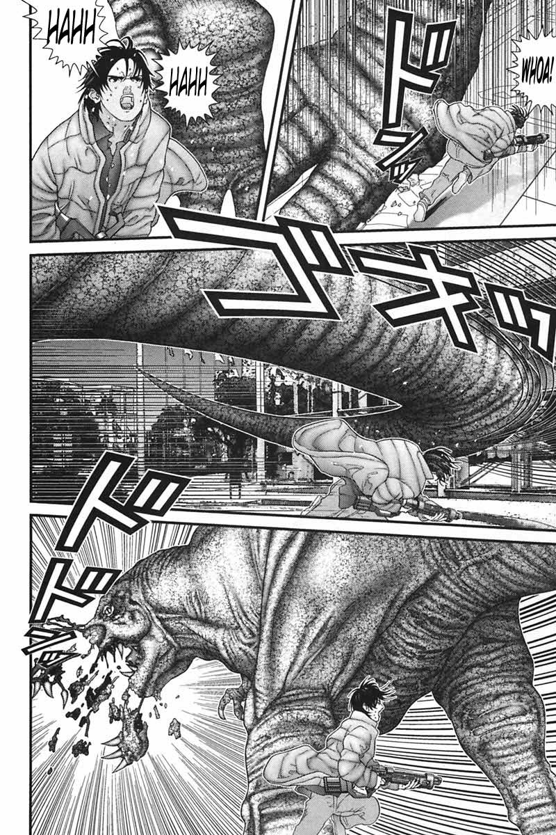 Read Gantz ES Manga Online