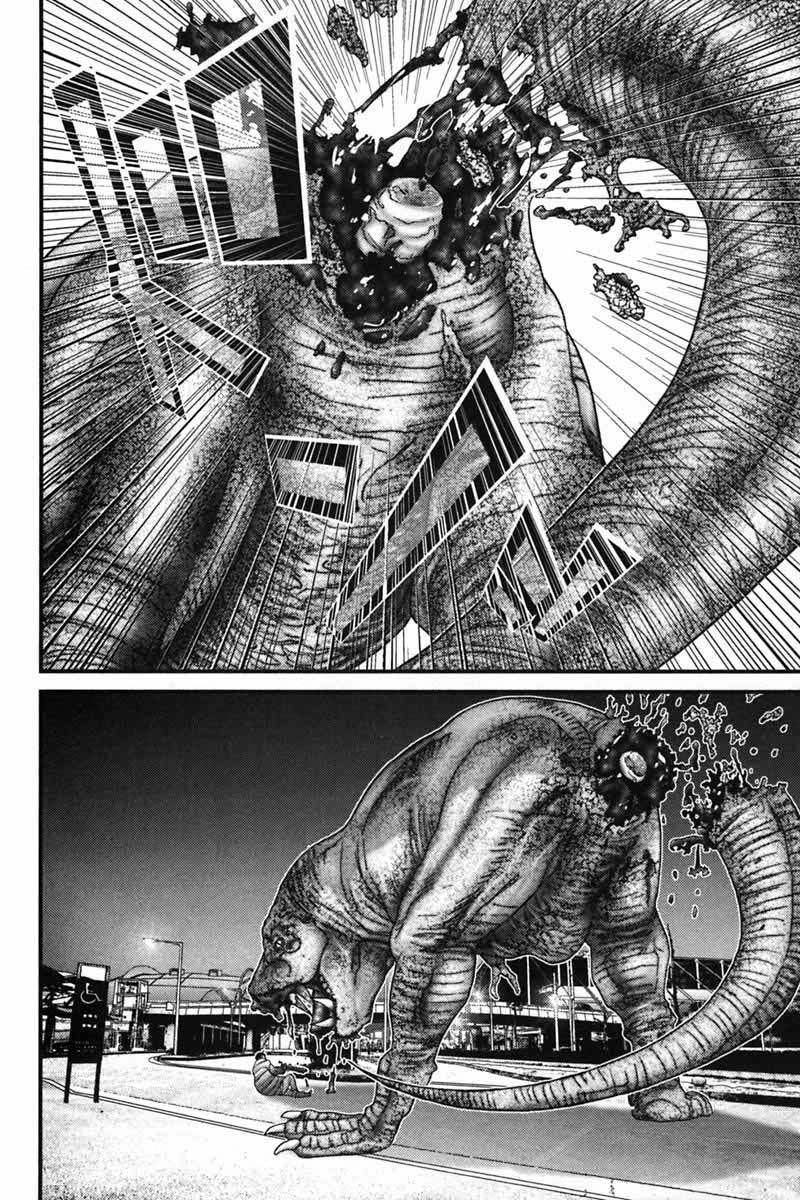 Read Gantz ES Manga Online