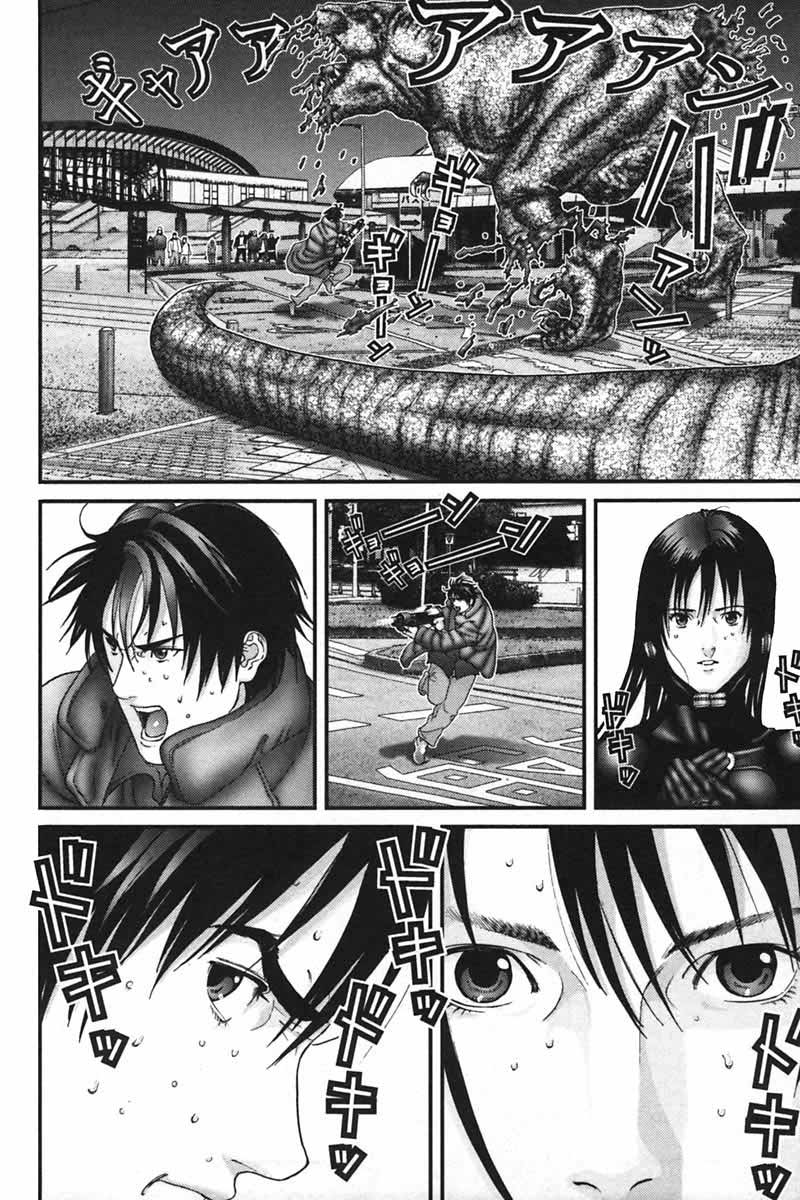 Read Gantz ES Manga Online