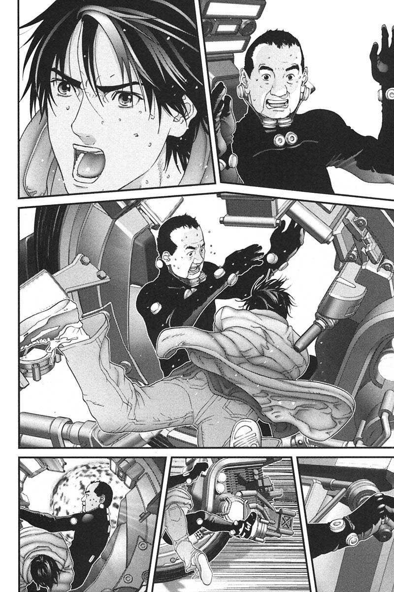 Read Gantz ES Manga Online