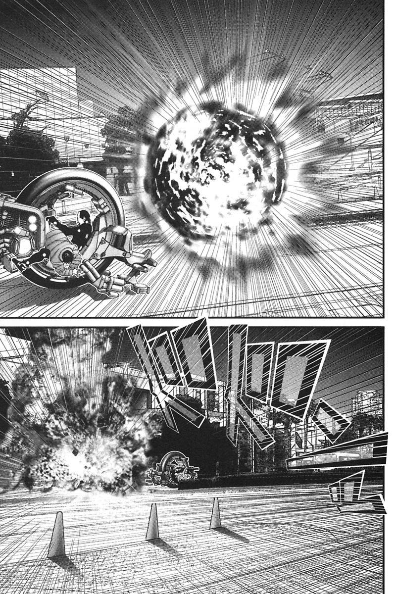 Read Gantz ES Manga Online