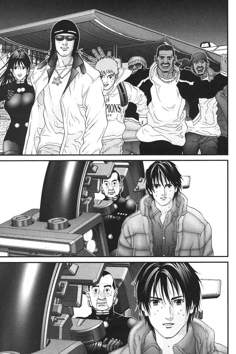 Read Gantz ES Manga Online