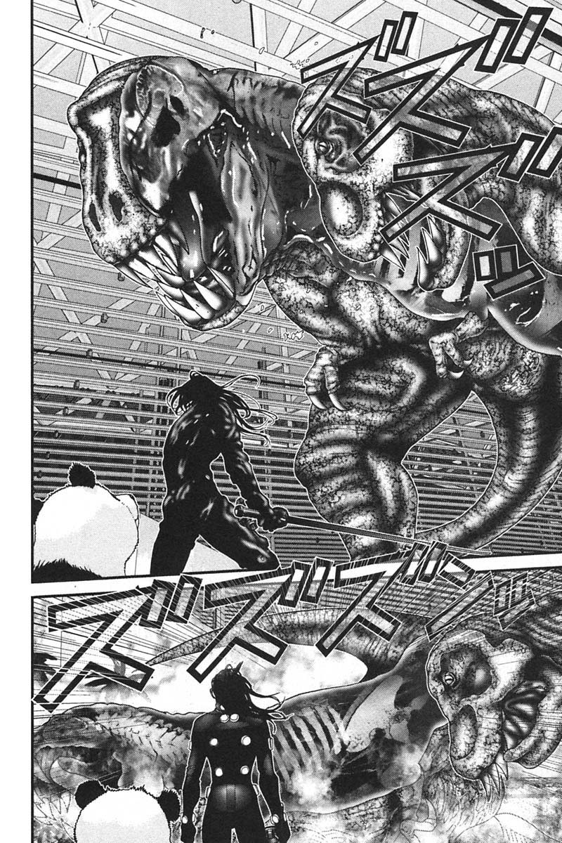 Read Gantz ES Manga Online