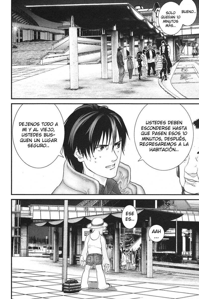 Read Gantz ES Manga Online