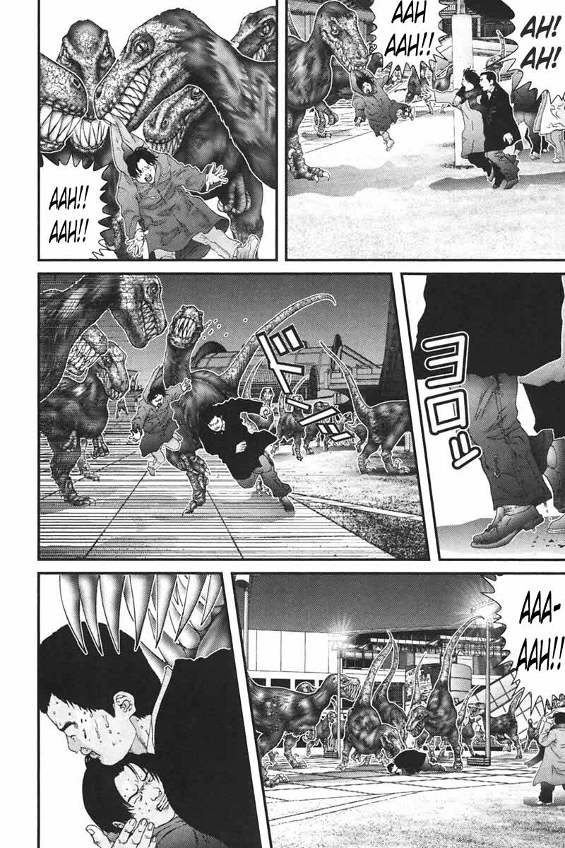 Read Gantz ES Manga Online