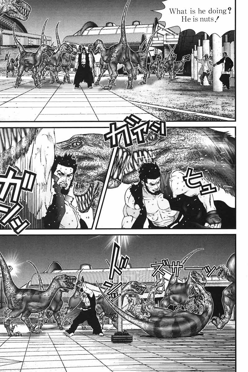 Read Gantz ES Manga Online