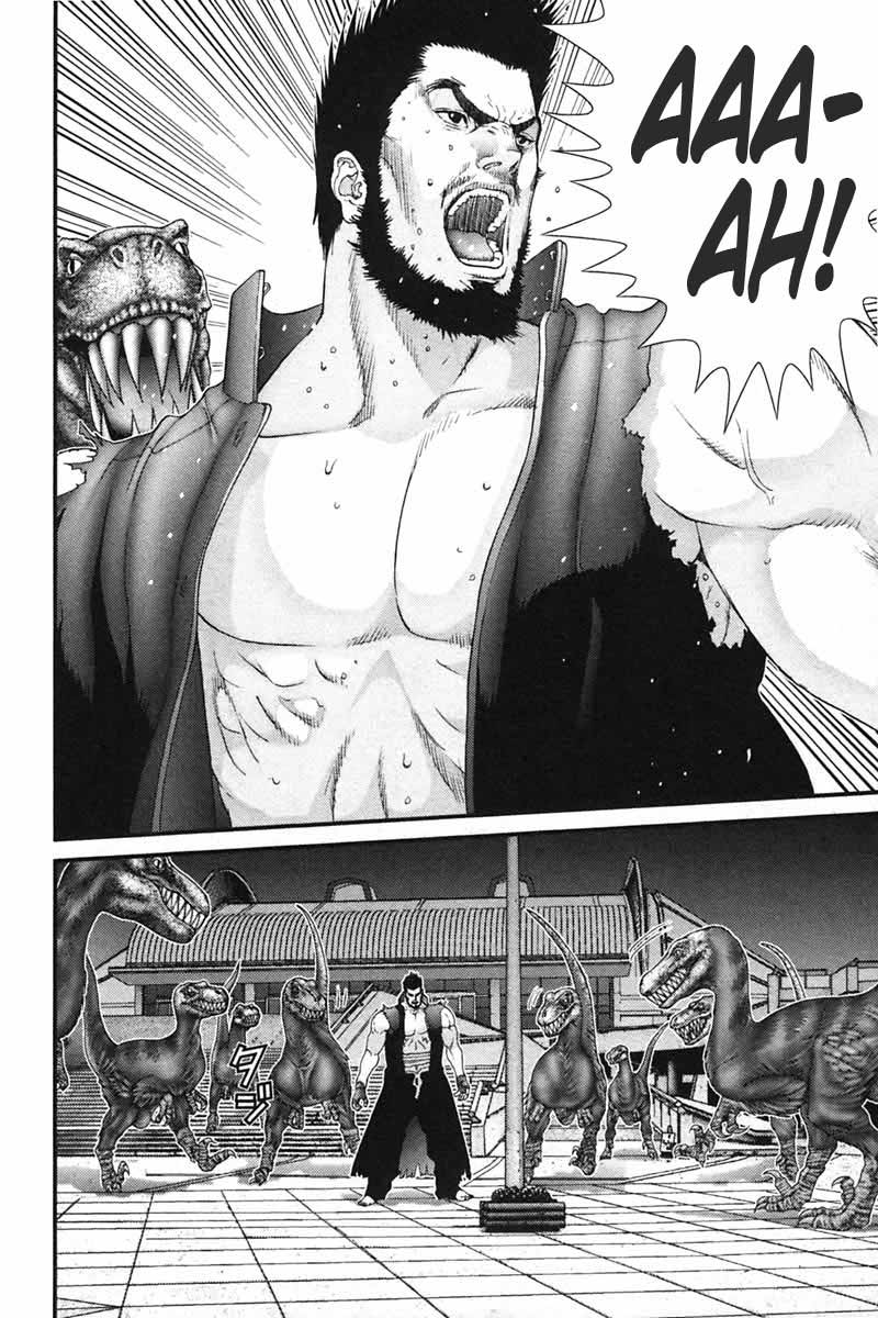 Read Gantz ES Manga Online