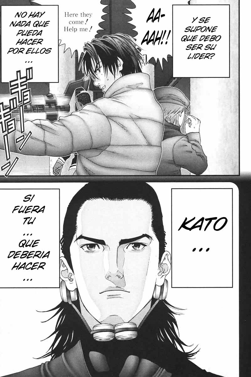 Read Gantz ES Manga Online