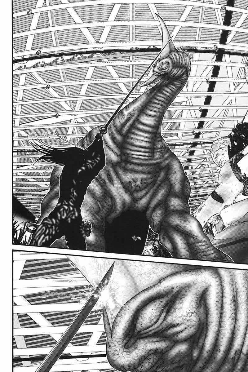 Read Gantz ES Manga Online