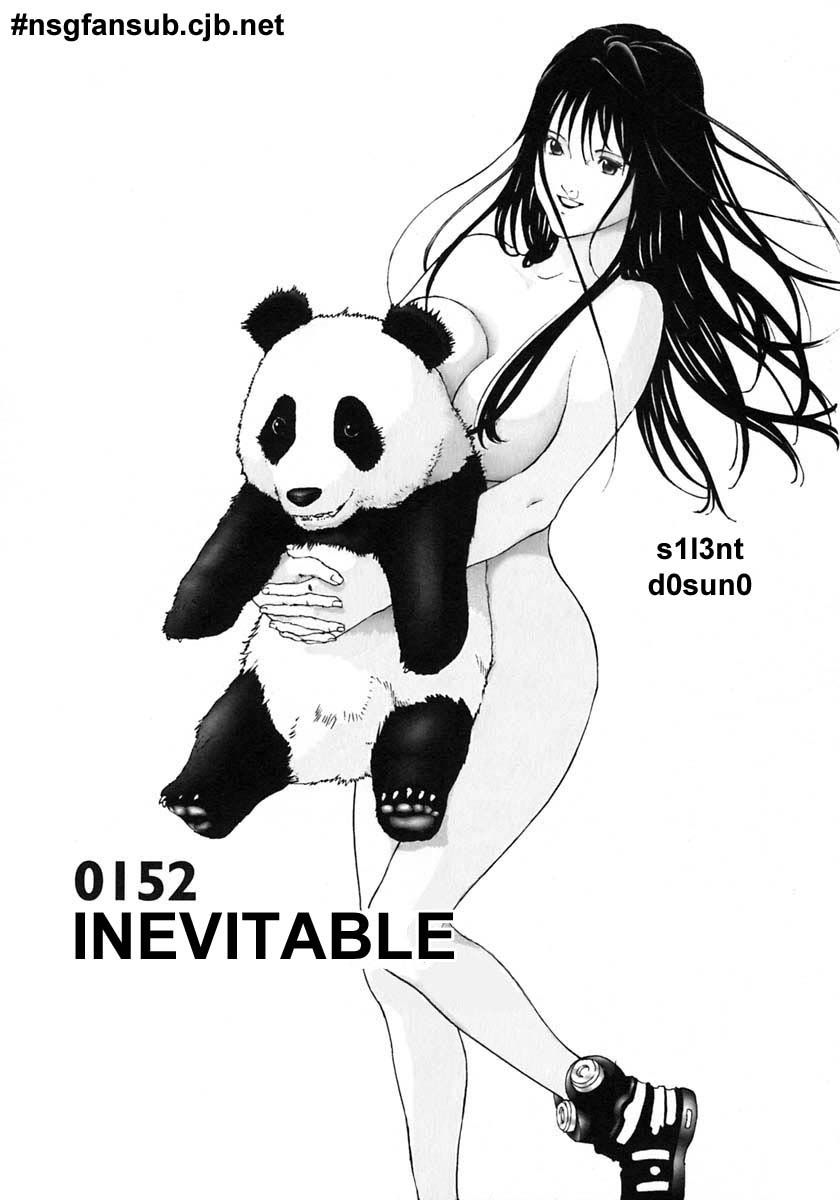 Read Gantz ES Manga Online