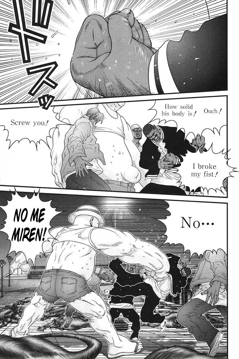 Read Gantz ES Manga Online