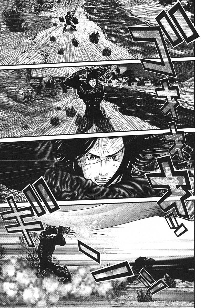 Read Gantz ES Manga Online