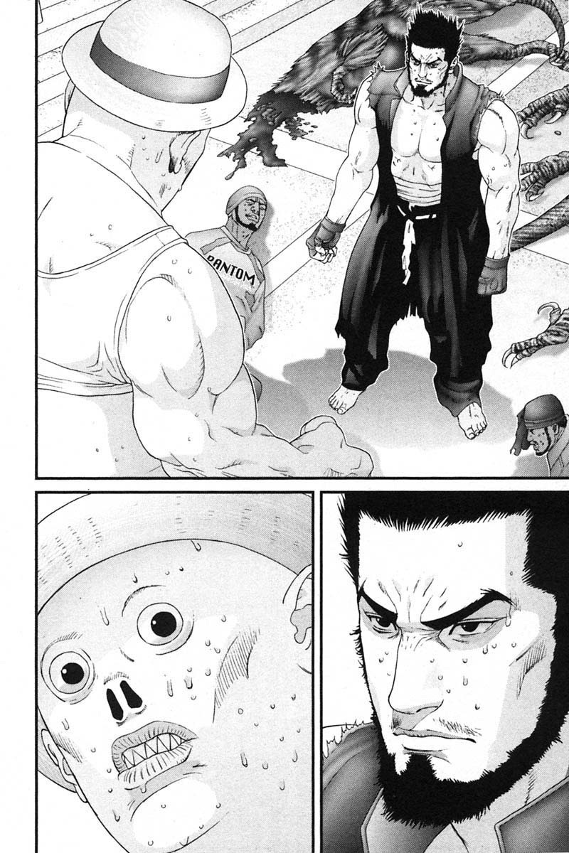 Read Gantz ES Manga Online