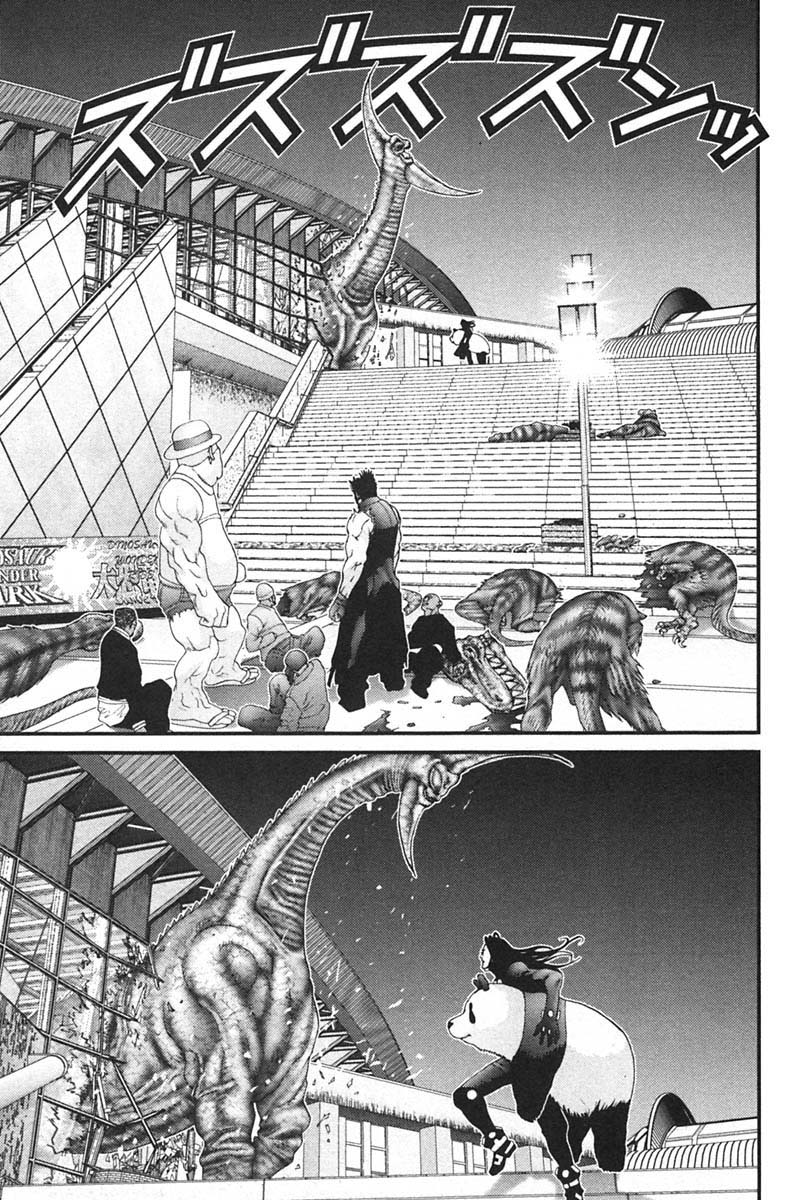 Read Gantz ES Manga Online