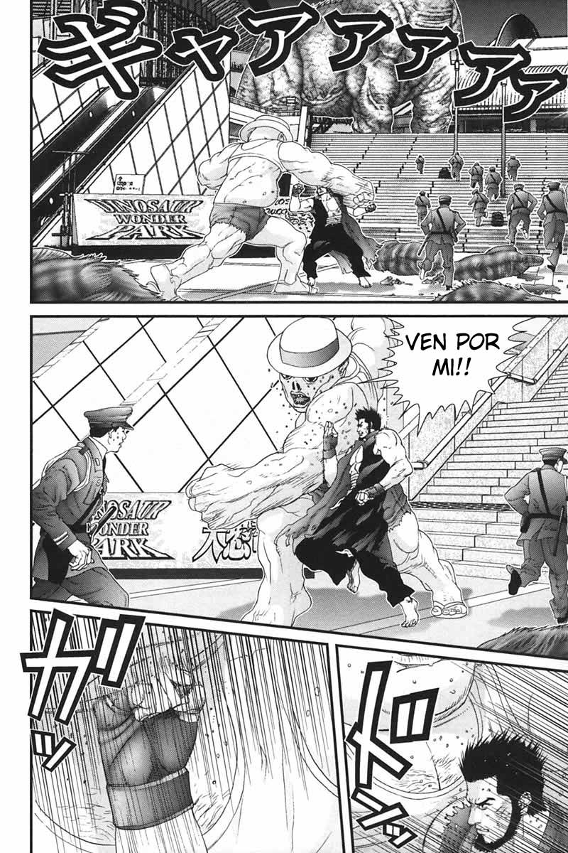 Read Gantz ES Manga Online