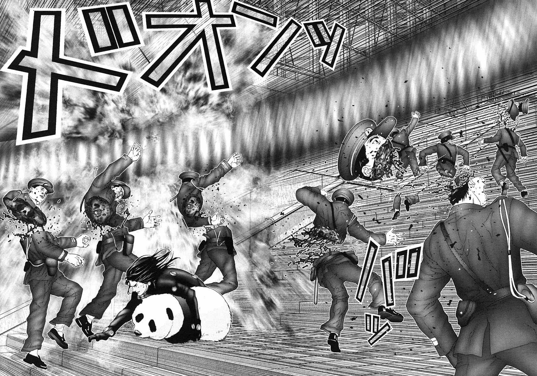 Read Gantz ES Manga Online