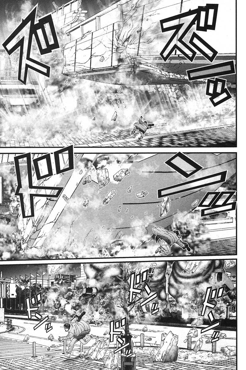 Read Gantz ES Manga Online
