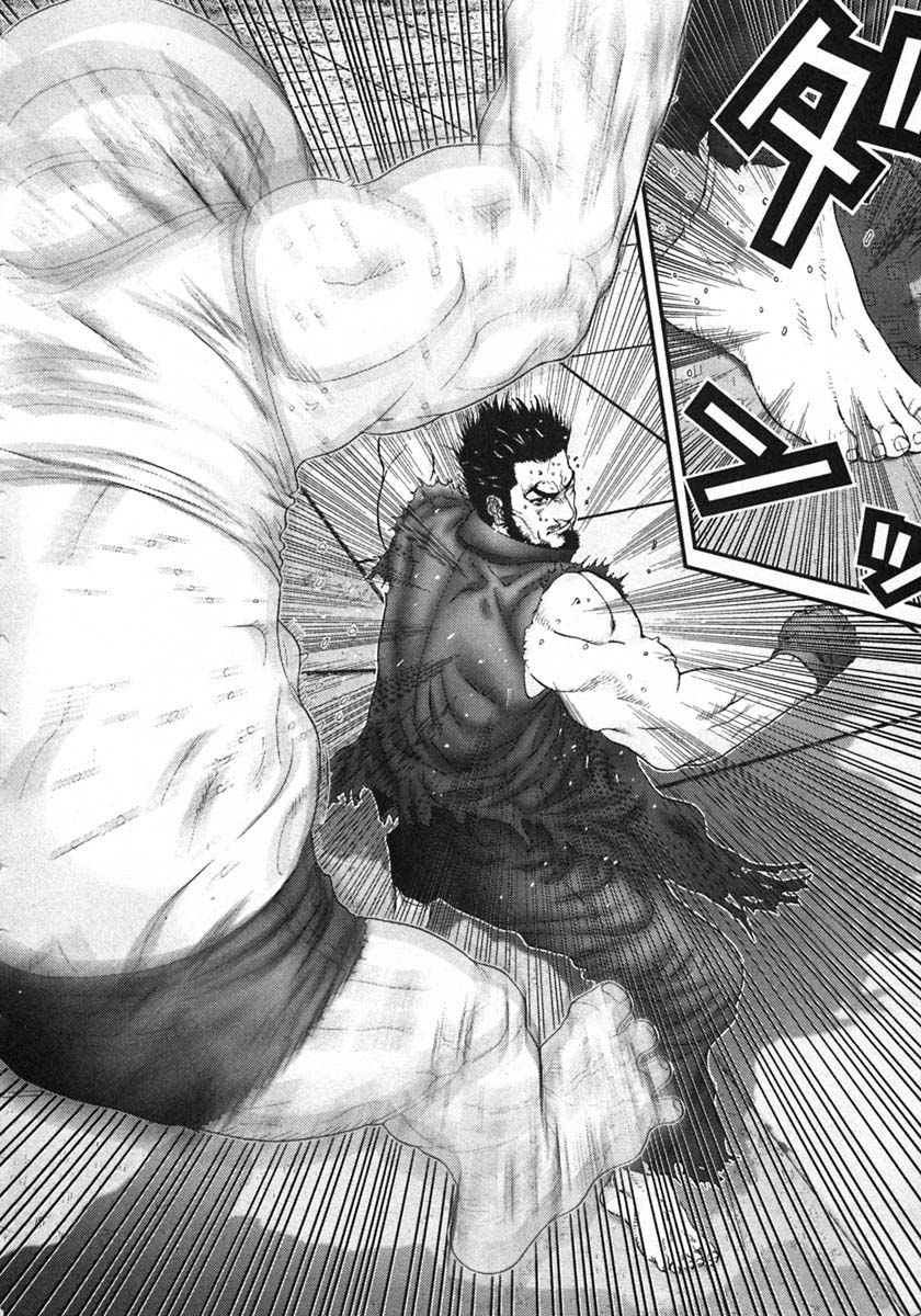 Read Gantz ES Manga Online