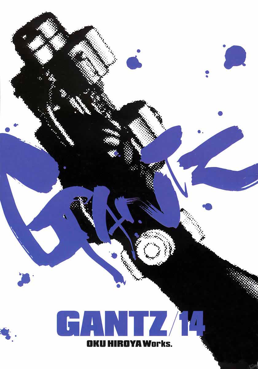 Read Gantz ES Manga Online