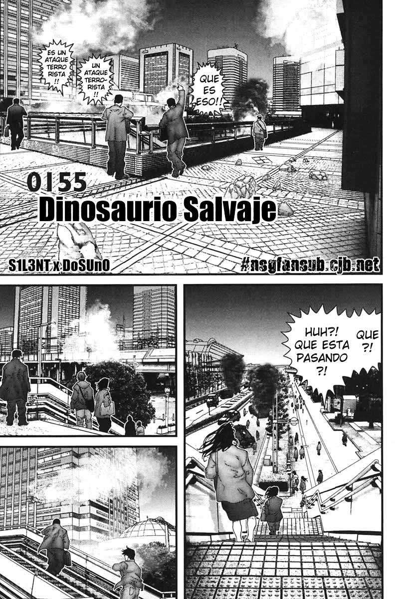 Read Gantz ES Manga Online