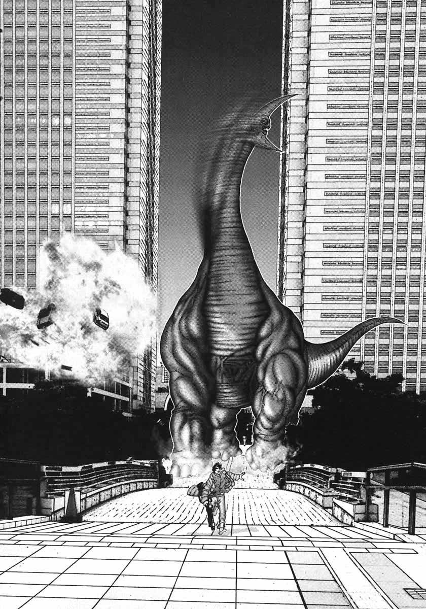 Read Gantz ES Manga Online