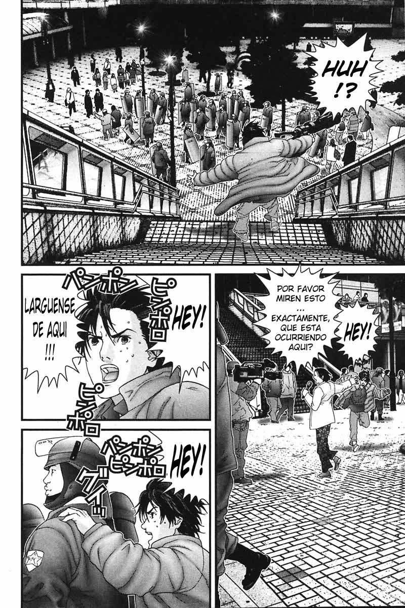 Read Gantz ES Manga Online