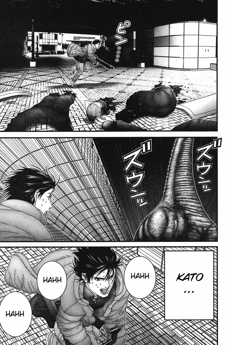 Read Gantz ES Manga Online