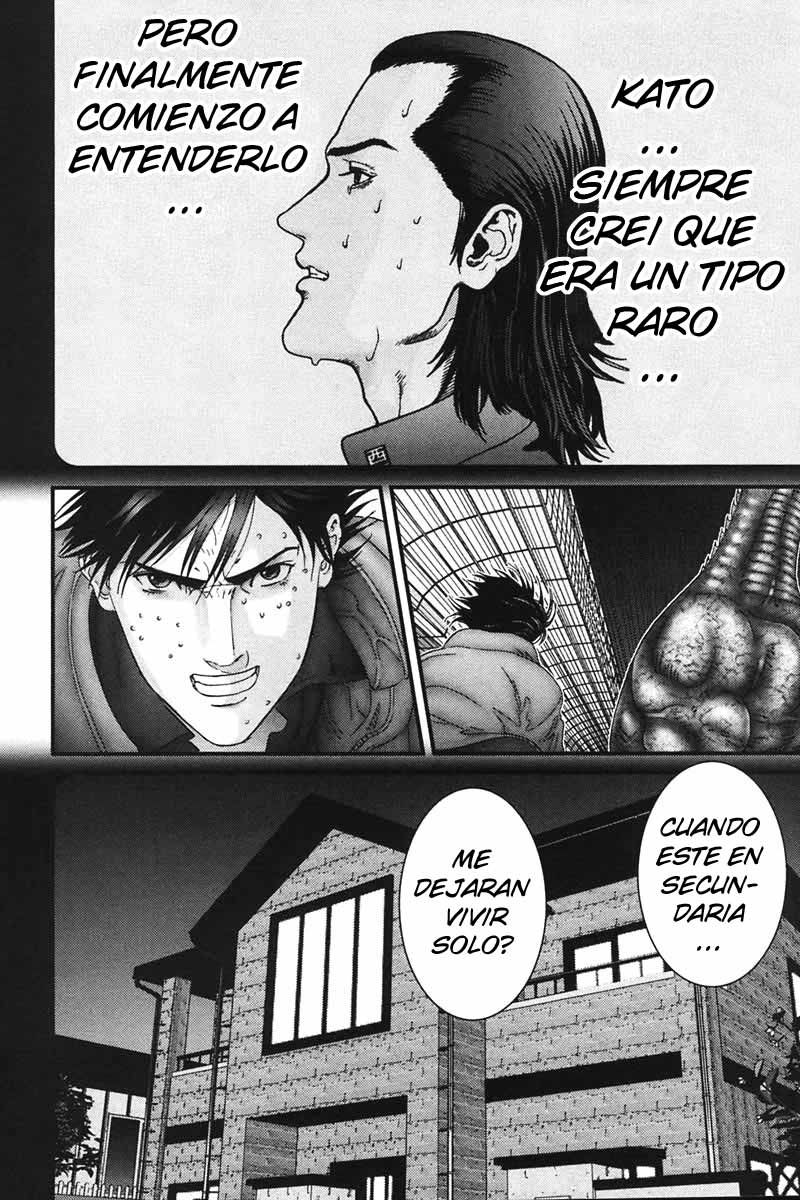 Read Gantz ES Manga Online