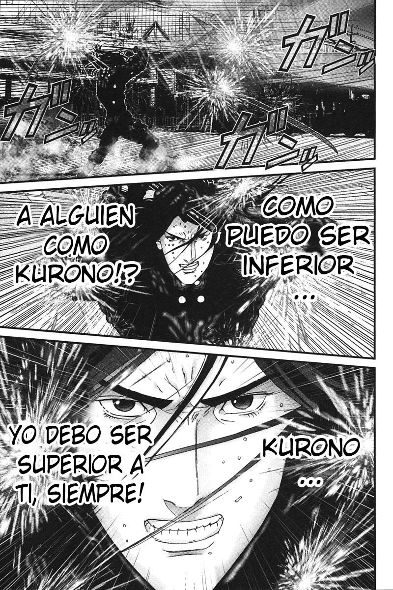Read Gantz ES Manga Online