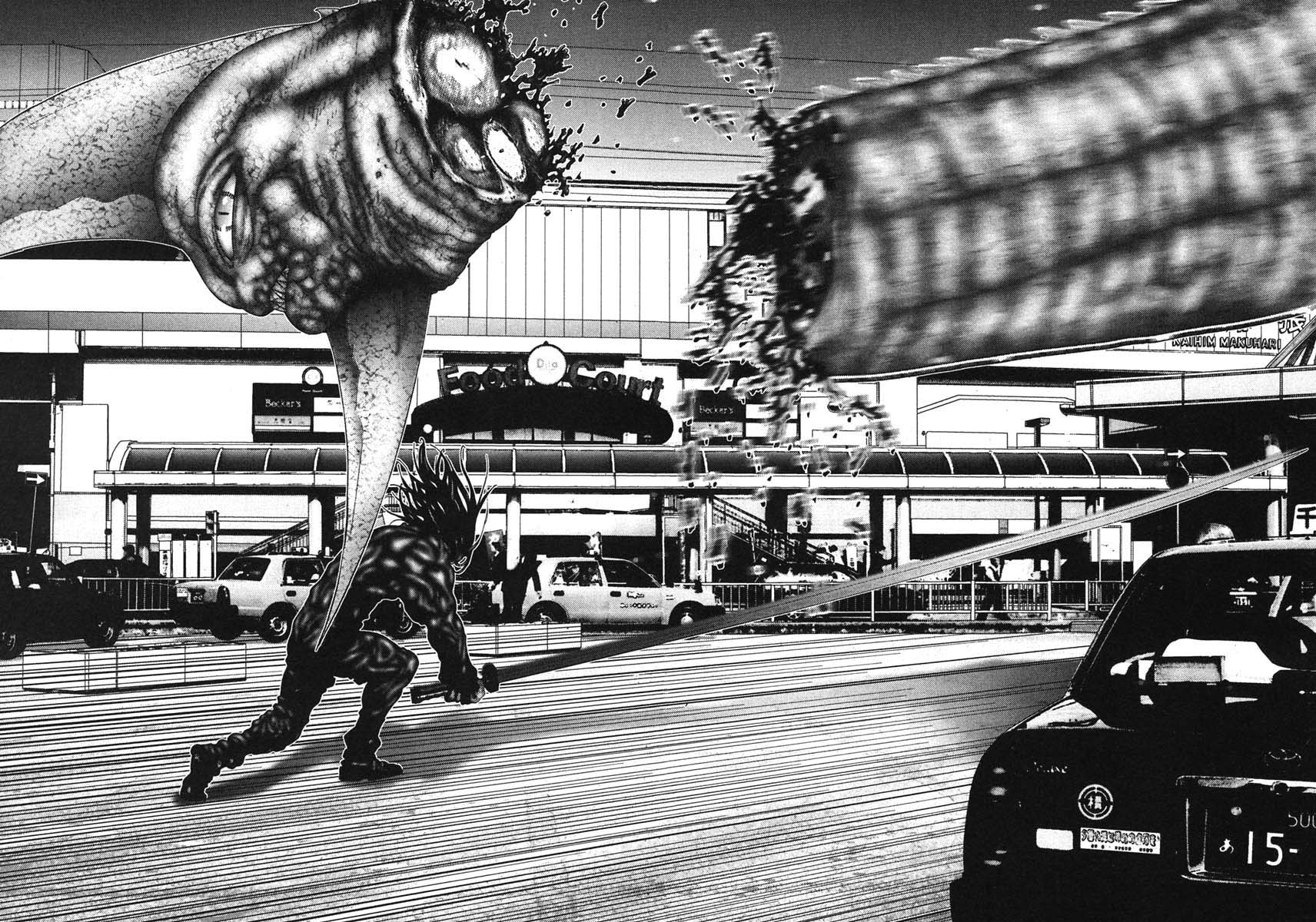 Read Gantz ES Manga Online
