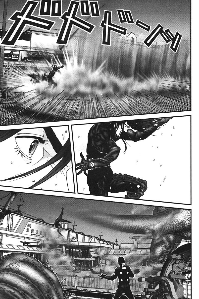 Read Gantz ES Manga Online