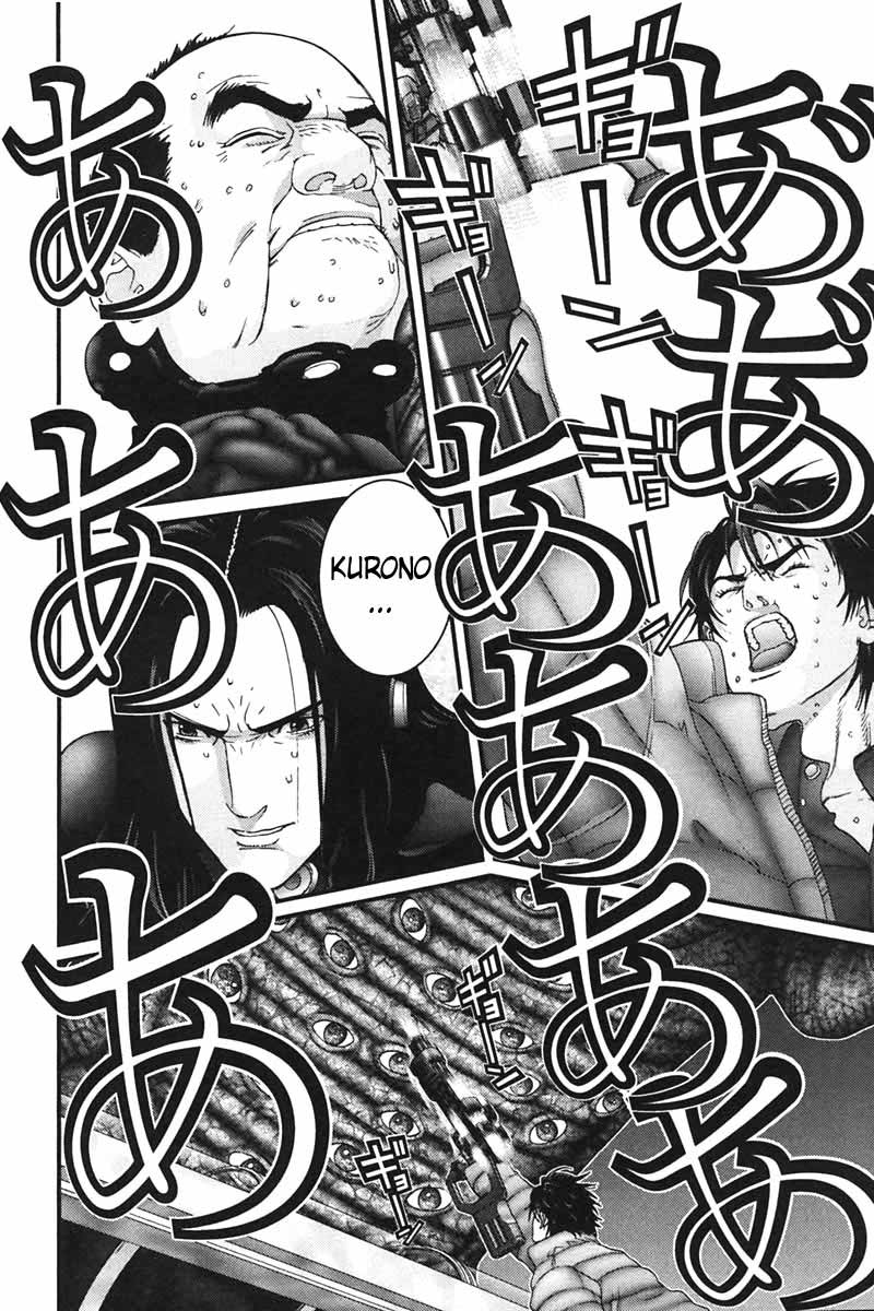 Read Gantz ES Manga Online