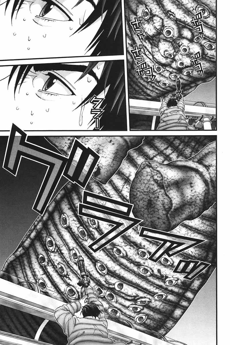 Read Gantz ES Manga Online