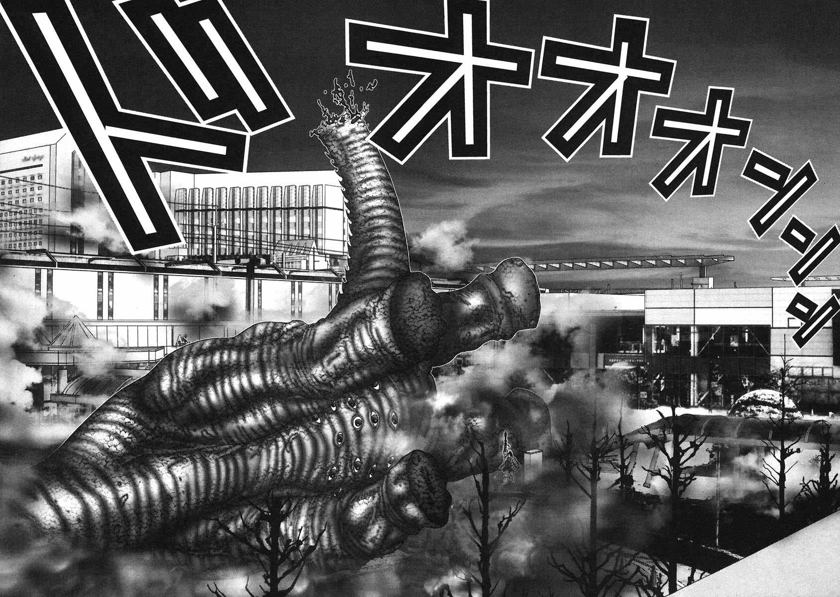 Read Gantz ES Manga Online