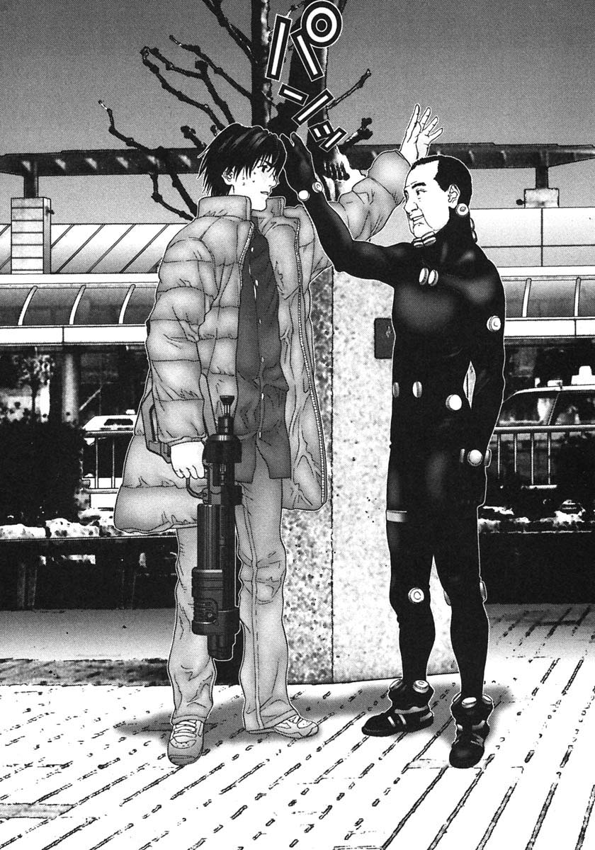 Read Gantz ES Manga Online