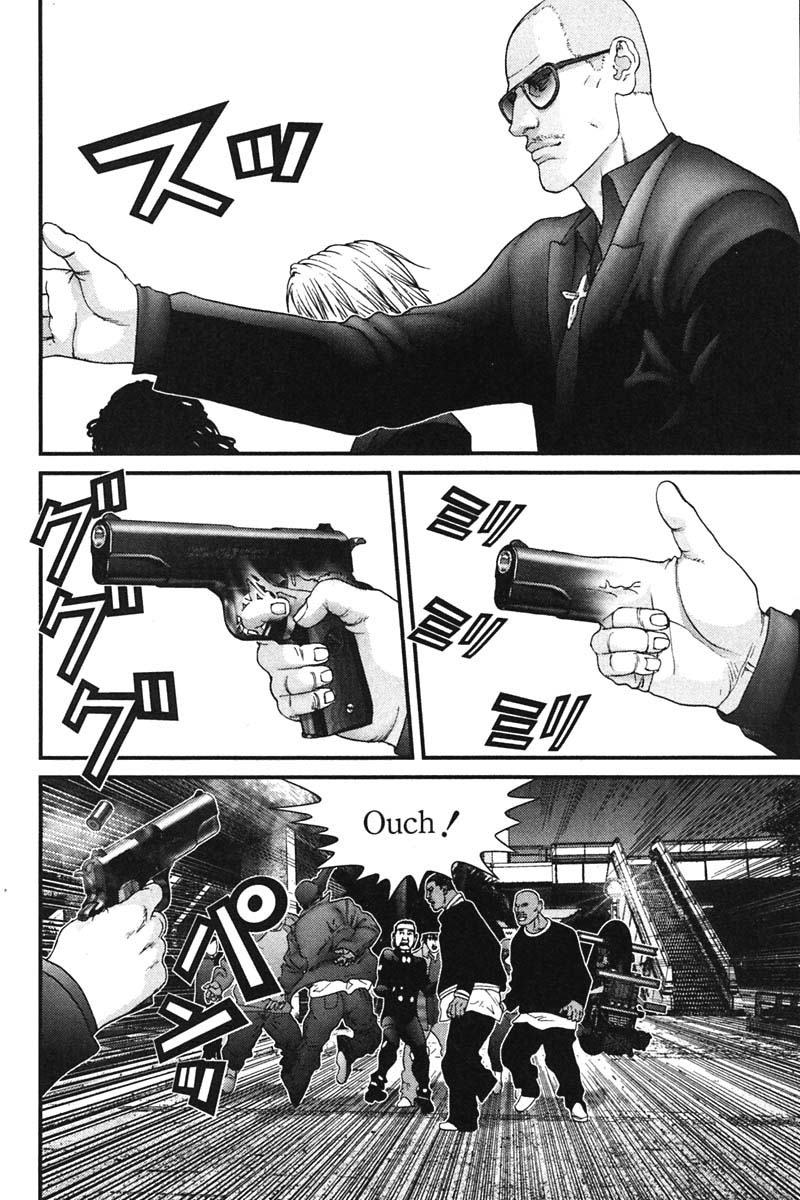 Read Gantz ES Manga Online