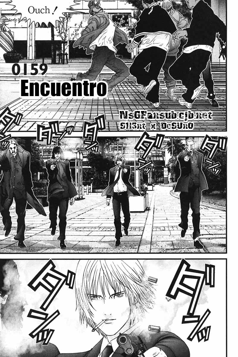 Read Gantz ES Manga Online