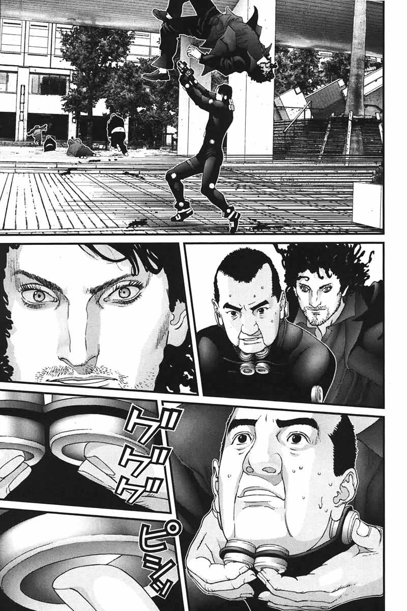 Read Gantz ES Manga Online