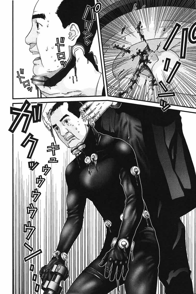 Read Gantz ES Manga Online