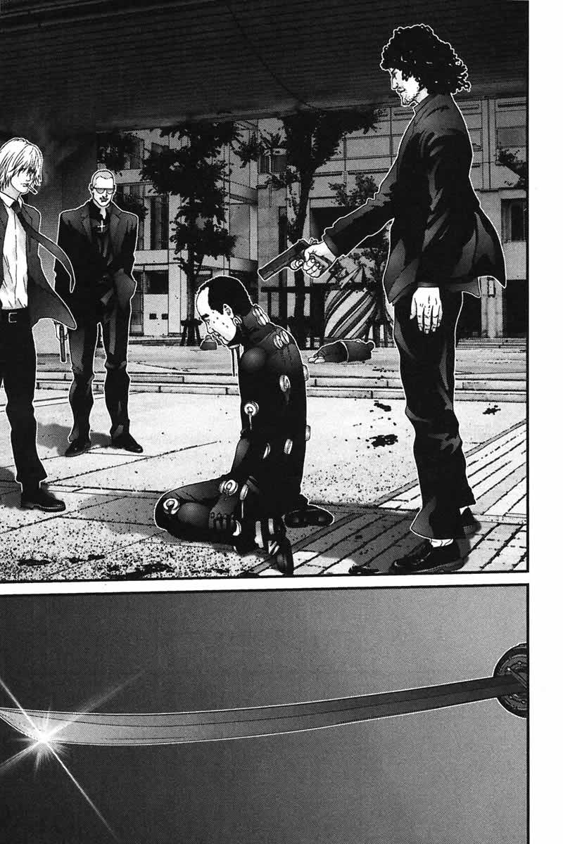 Read Gantz ES Manga Online