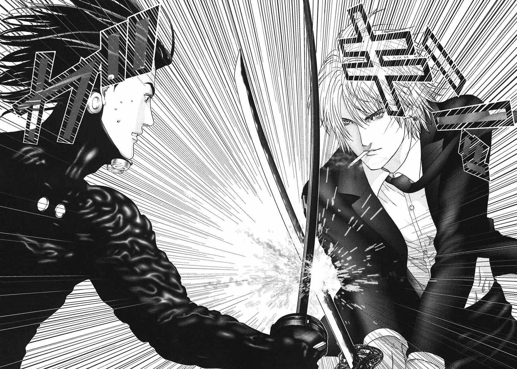 Read Gantz ES Manga Online