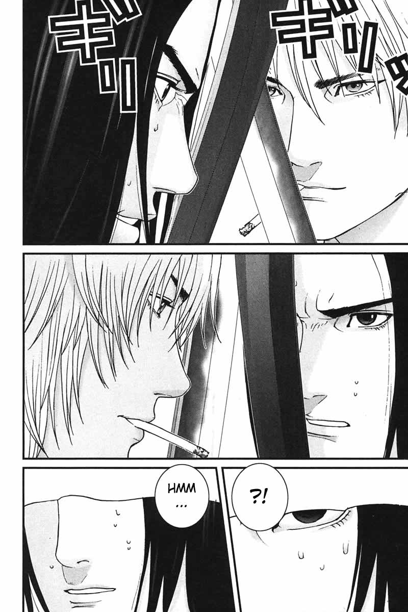 Read Gantz ES Manga Online
