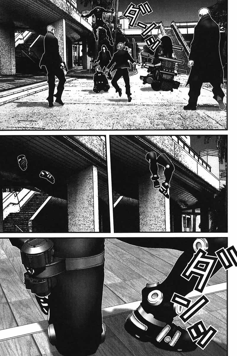 Read Gantz ES Manga Online
