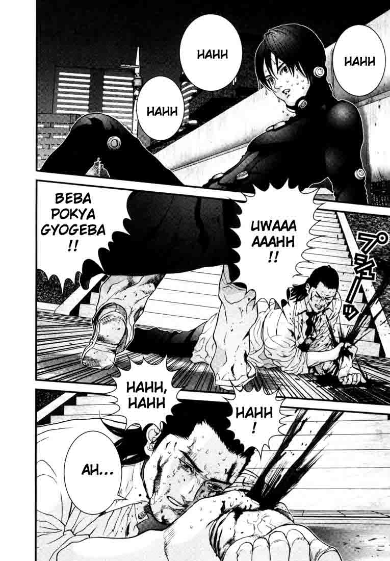 Read Gantz ES Manga Online