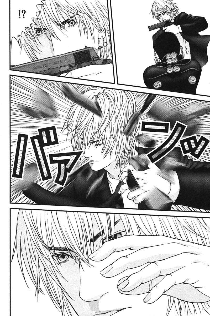 Read Gantz ES Manga Online